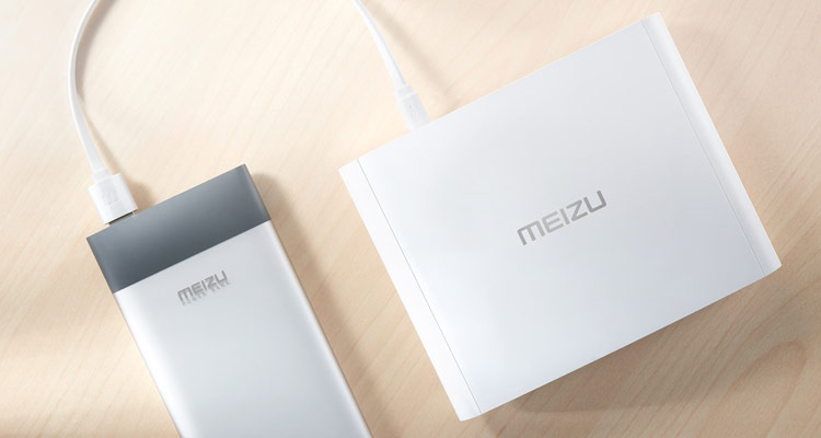 Meizu Router Extreme Edition