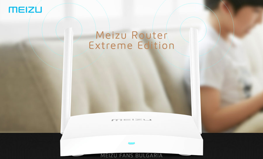 Meizu Router Extreme Edition Gigabit wireless network