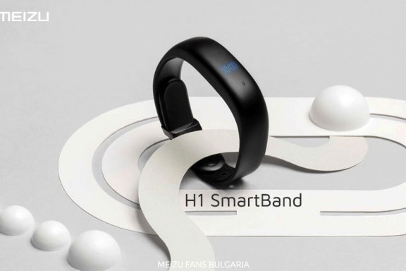 Фитнес гривна Meizu H1 SmartBand