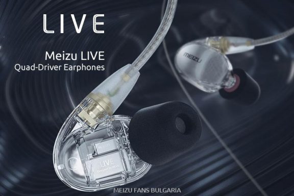 Meizu LIVE Quad-Driver Hi-Res Headphones