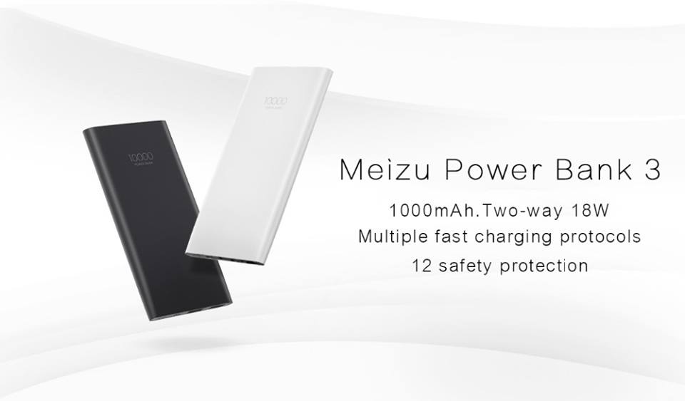 Meizu Power Bank 3