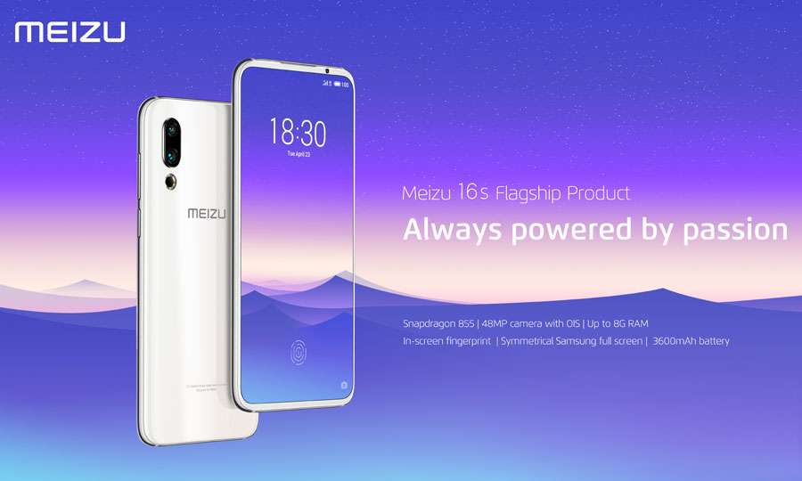 Meizu 16s was officially unveiled