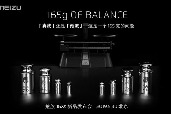 Meizu 16Xs - 165g of balance