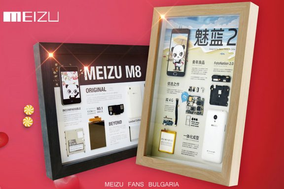 History of MEIZU: From MP3 Players to Smartphones