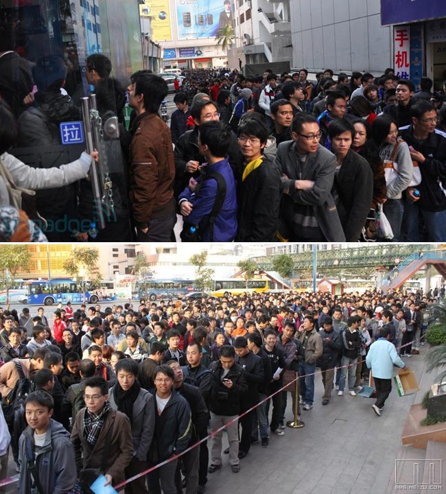 Meizu M9 huge queues