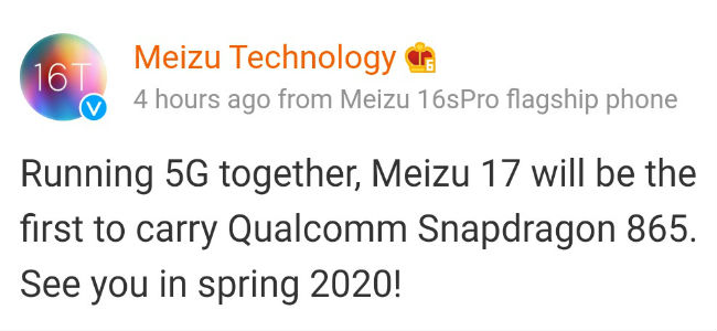 Meizu 17 will be equipped with Qualcomm Snapdragon 865
