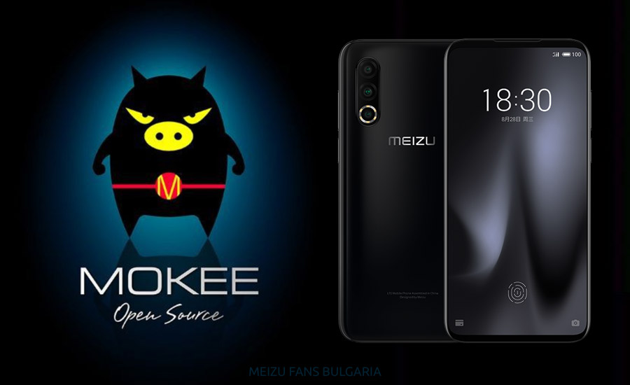 MoKee custom ROMs for Meizu smartphones with Qualcomm Snapdragon