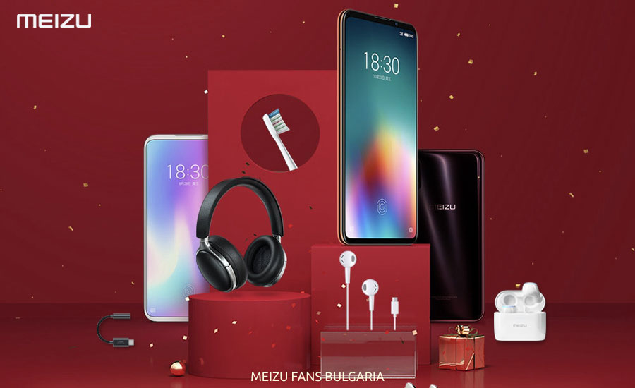 Meizu smartphones and accessories