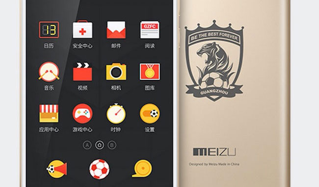 Meizu MX5 Guangzhou Evergrande FC limited edition