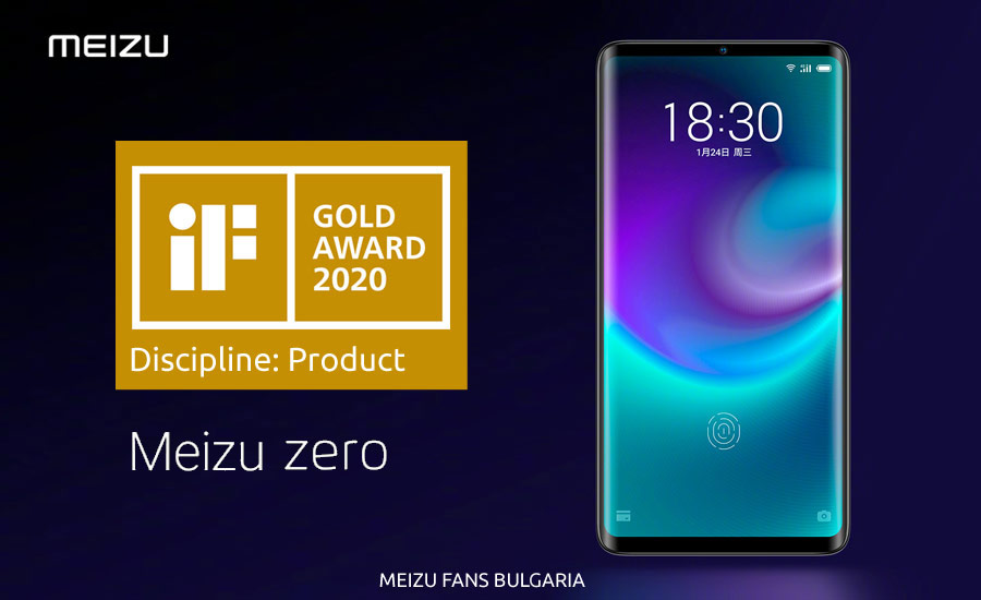 Meizu Zero won iF Design Award 2020 gold award