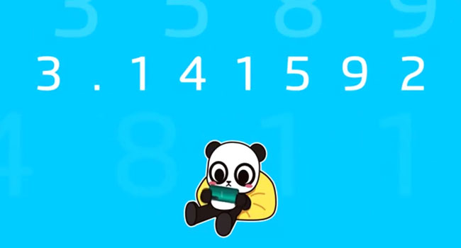 Meizu's 17th birthday and international day of the number π