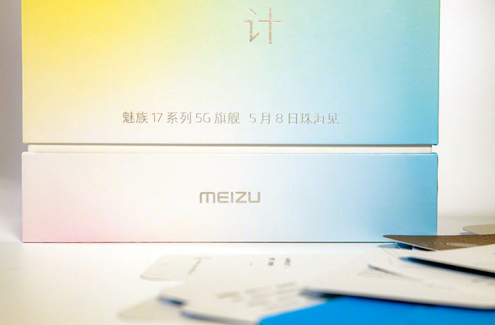 New products launch on May 8, Meizu 17 and Meizu 17 Pro announced
