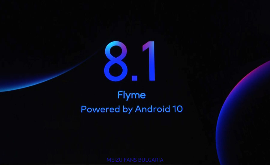 Flyme 8.1, базиран на Android 10