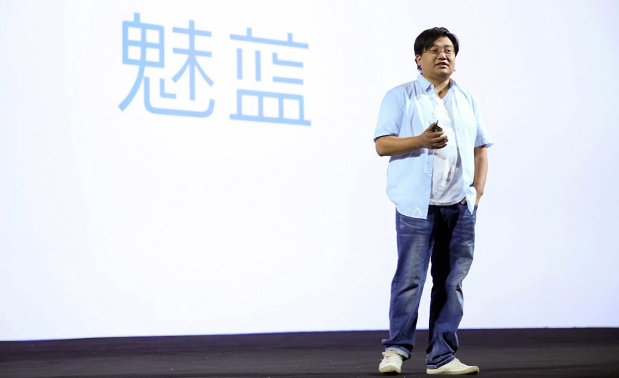 Former Meizu Vice President Li Nan: Chinese companies need to become independent