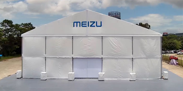 Meizu 17 conference site