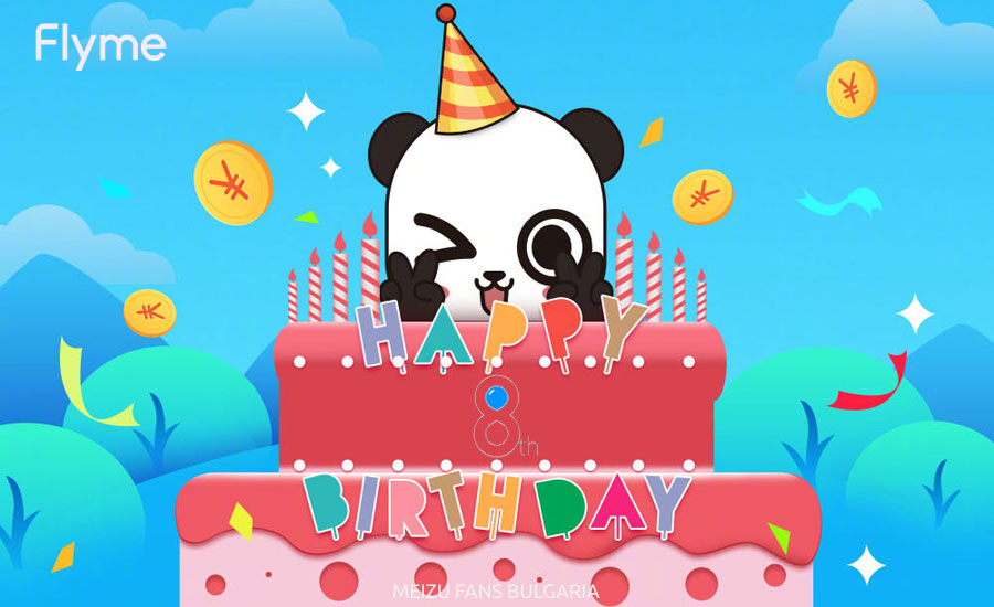 The Flyme user interface celebrates its 8th birthday