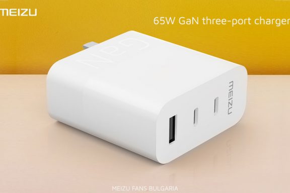 Meizu GaN 65W fast charger