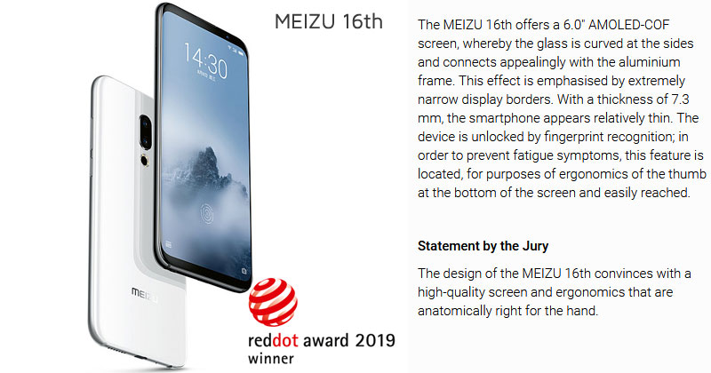 Meizu 16th Red Dot Design Award 2019