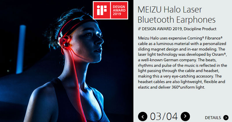 Meizu HALO Laser Bluetooth Headset iF Design Award 2019