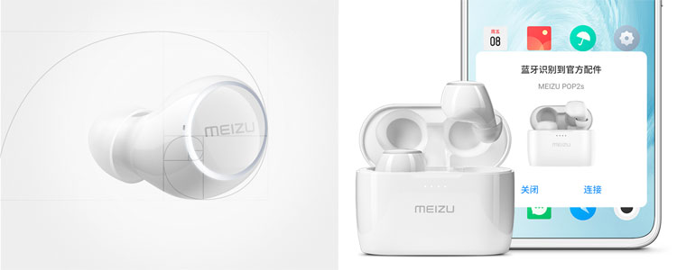 Meizu POP2s TWS Bluetooth Headset