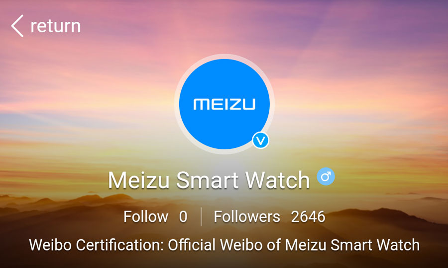 Meizu Smart Watch is coming