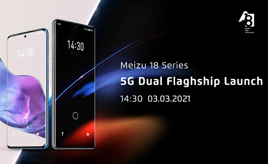 Meizu 18 and 18 Pro appearance announced: Centrally perforated micro-curved screens with different sizes
