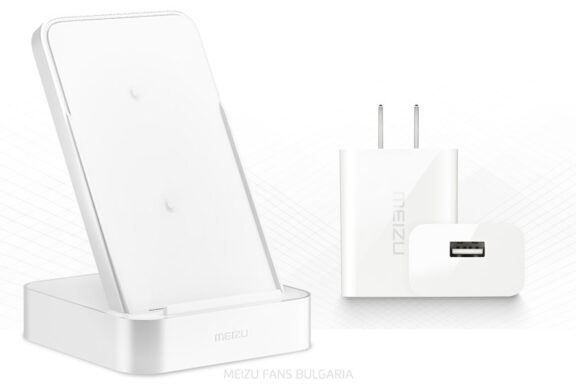 Meizu Vertical Wireless Super Charger 40W and Meizu Super Charger Adapter 40W