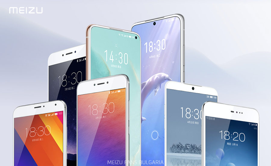 The white front panel of smartphones is in Meizu's genes
