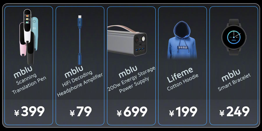 mblu HiFi Decoding Headphone Amplifier, Lifeme hoodie, mblu Smart Bracelet, mblu 200W Energy Storage Power Supply, mblu Scanning Translation Pen