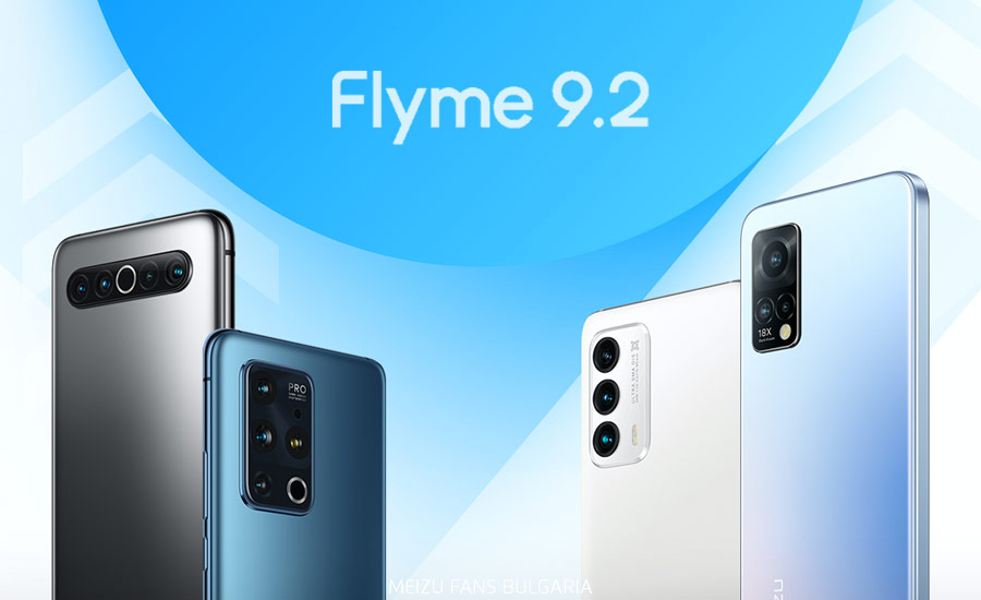 In 2022: Meizu 19 and Flyme 10 after April, the X series continues, and we can see a Meilan smartphone