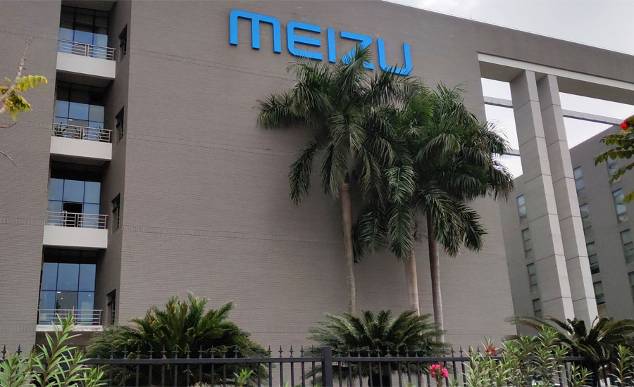 Meizu with a patent related to fast battery charging