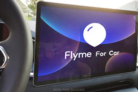 Meizu’s Flyme for Car system on the Geely’s car Zeekr 001?