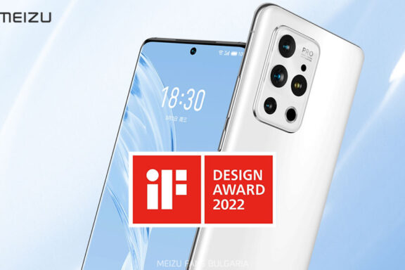 Meizu 18 Pro won the iF DESIGN AWARD 2022