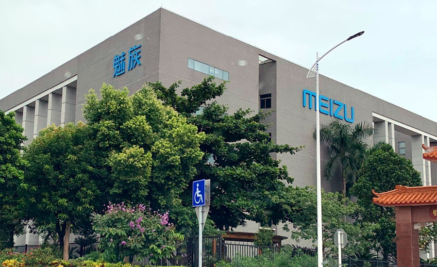 Geely has acquired Meizu? No official response yet. When to expect the Meizu 19 series?