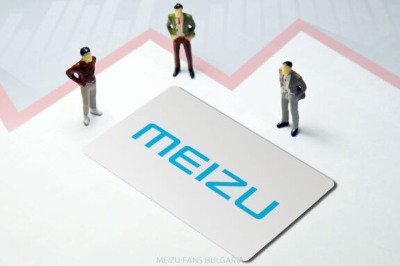 Geely's acquisition of Meizu is coming to the end