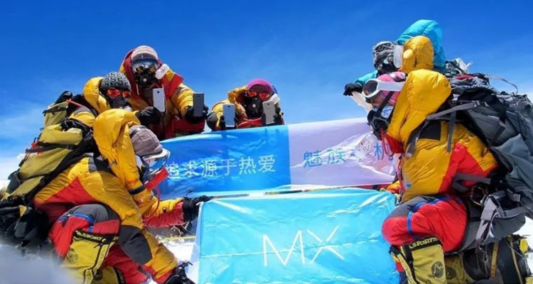 Meizu MX6 Everest