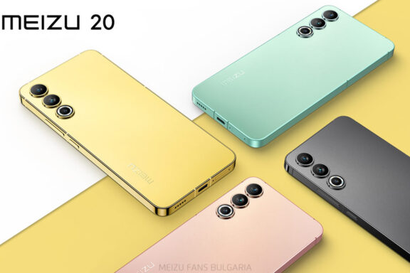 Meizu 20: Specs and Price