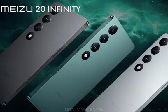 Meizu 20 INFINITY Wuyue Edition: Specs and prices