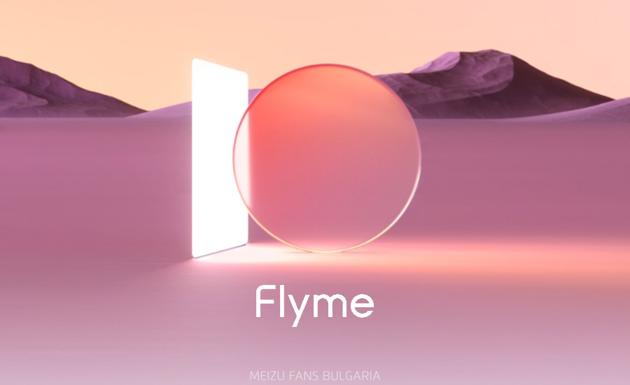 Flyme 10 for Meizu 17 and Meizu 17 Pro