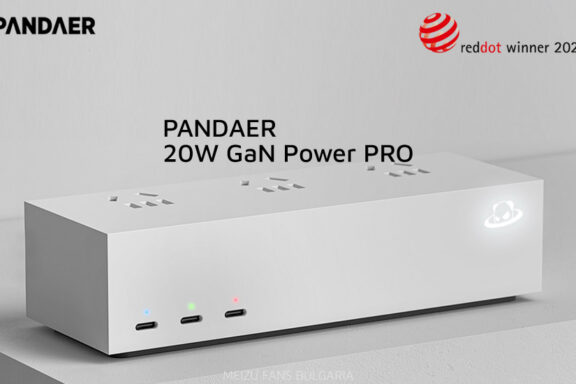 Meizu PANDAER 120W GaN Power PRO Desktop Socket won Red Dot Design Award 2023