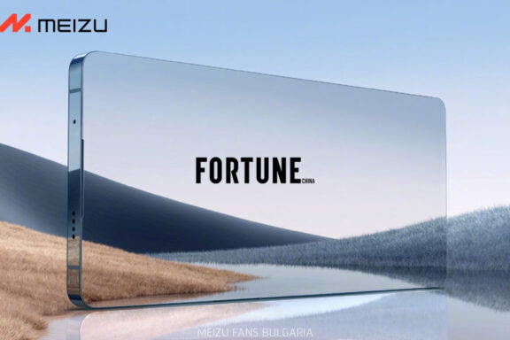 Meizu 20 INFINITY Unbounded Edition on the 2023 Fortune China Best Design List