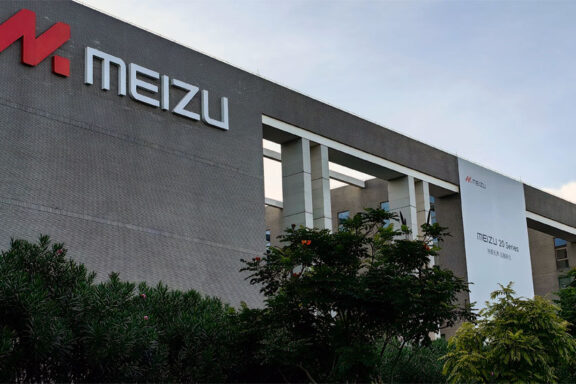 Meizu 21 and Meizu 21 Pro spotted on GSMA IMEI database
