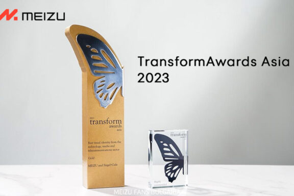 Meizu won the Transform Awards Asia 2023