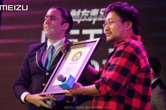 Meizu's selfie relay chain broke the Guinness World Record