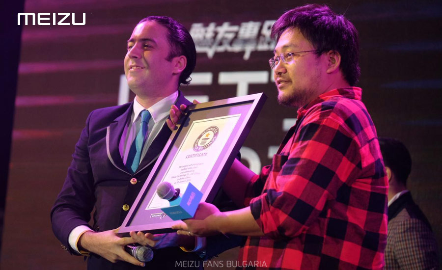 Meizu's selfie relay chain broke the Guinness World Record