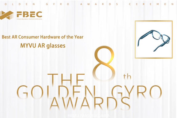MYVU AR glasses won the Golden Gyro Award for "Best AR Consumer Hardware of the Year"