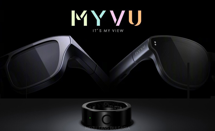 MYVU AR and MYVU Discovery smart glasses, and MYVU smart ring