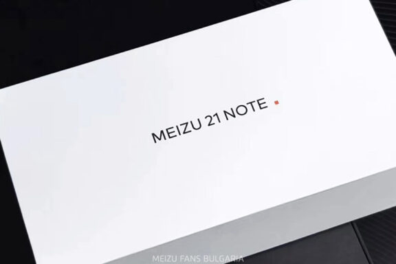 New phone from Meizu: Model M468Q with supposed name Meizu 21 Note