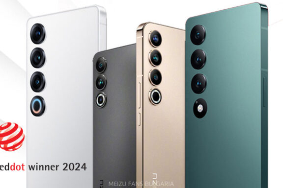 Meizu 20, Meizu 20 PRO, Meizu 20 INFINITY and Meizu 21 PRO won Red Dot Award 2024