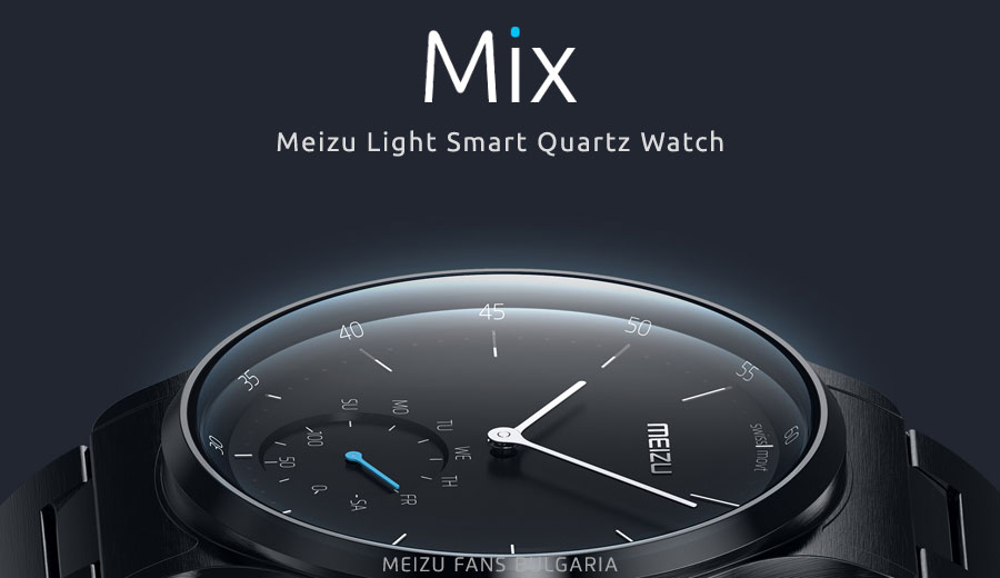 Meizu MIX Smart Watch